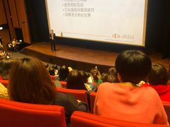 -香港大学