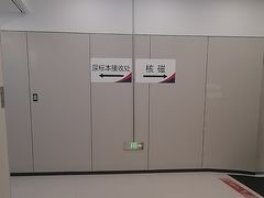 -美年大健康体检(美佳分院)