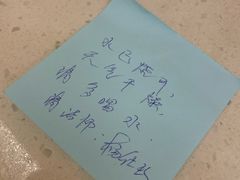 -全季酒店(成都春熙路IFS国金中心店)