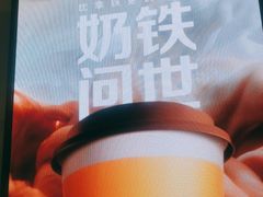 -麦当劳(杭州东站高铁店)