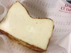 -Dal Cuore 达可芮冰淇淋(陕西北路店)