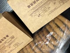 -詹記桃酥(高新鼓楼店)