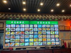 -锦江中华村农家乐饭庄