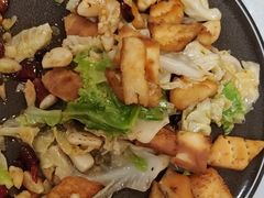 -帕米尔食府(白云观店)