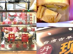 -中山路步行街