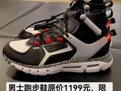 -UNDER ARMOUR(新燕莎奥莱店)
