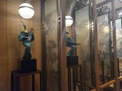-庄隐阁(悠方广场店)