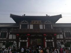 -西安青龙寺遗址景区