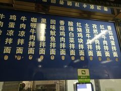 -华南师范大学(广州大学城校区)