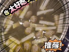 -阿牛牛杂店(东园店)