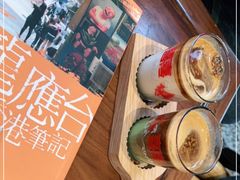 -Metal hands·铁手咖啡