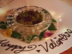 开心果意式香草奶冻-Kathleen's Waitan 凯圣琳江景西餐厅(外滩店)