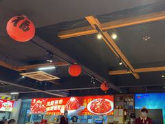 -在老街·淮安大排档·甜麻干煸龙虾·烧烤(河下古镇店)