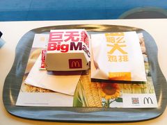 -麦当劳(坂田分店)