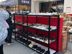 -京粮广场