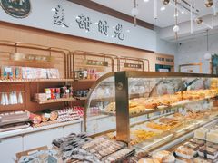 面包甜点陈列柜-麦甜时光烘焙(御锦城店)