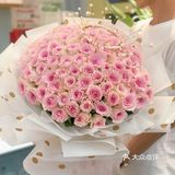 洛神玫瑰花的花语为矜持，信仰，宁静，希望