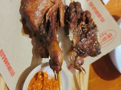 -怪噜范·老贵阳街头名小吃(鸿通城店)