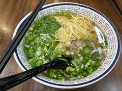-陇兴楼兰州拉面(西安咸阳国际机场店)