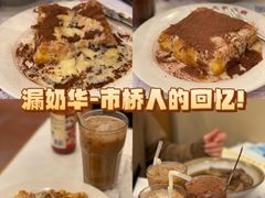 -大哥餐厅(西城花园店)