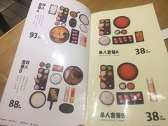 -云味馆·云南菜·云南米线(同泰时代广场店)