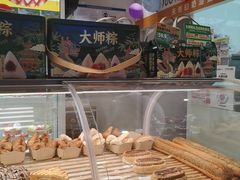 -味多美蛋糕(航天桥店)