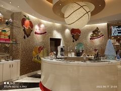 -甜艺廊(永利皇宫店)