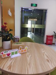 -正璞医疗美容·皮肤修复·微整注射