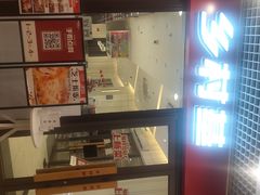 -乡村基(双流时代奥特莱斯餐厅)