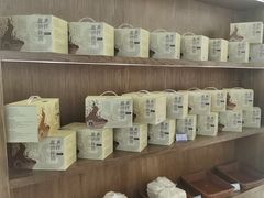 -奎元馆.百年奎元.非遗传承(西湖边的解放路店)