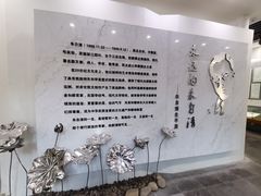 -朱自清故居