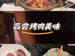 -牛家酒场(7mall店)