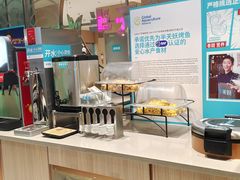 自助取餐区-半天妖烤鱼(桐乡万嘉购物中心店)