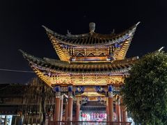 -大理古城