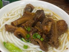 牛杂粉-陈光记烧腊店(罗保博士街店)