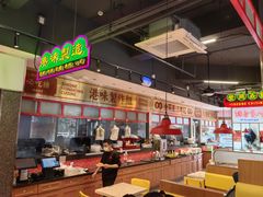 -明腾壹间茶餐厅(新都会花园广场店)