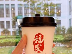 -上海市第四人民医院