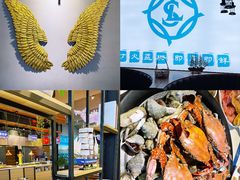 -蓝珊甄选海鲜自助·火锅大排档(近阿那亚店)