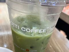 -库迪咖啡(越秀公园地铁站店)