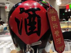 -张江海科雅乐轩聚聚乐