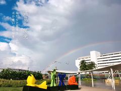 -无招牌海鲜餐厅(怡丰城店)