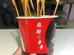 冷锅串串-童陈记重庆冷串串(食宝街店)