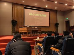 -太原市博物馆