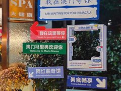 -丽晶大班SPA(大沽店)