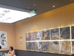 -全牛匠·乐山跷脚牛肉(上品+店)