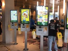 门面-麦当劳(国际社区店)