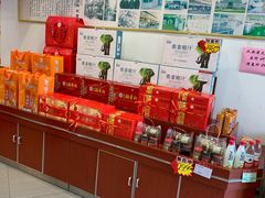 零售区-北京稻香村(堤口路店)