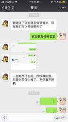 -Bollins波林丝•专研护发中心