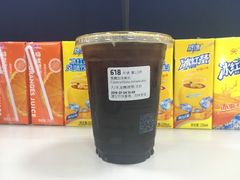 -瑞幸咖啡(西安软件园店)