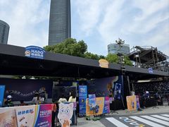 -北外滩滨江绿地